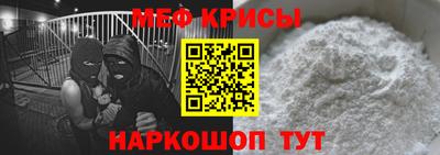 mdpv Бузулук