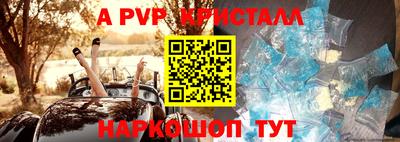 экстази Будённовск