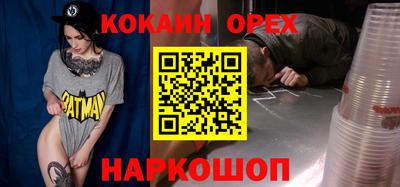 mdpv Бузулук