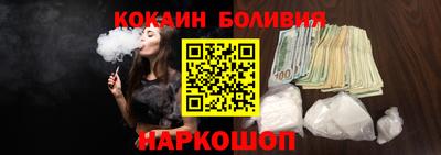 mdpv Бузулук
