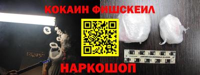 mdpv Бузулук