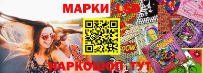 кокаин Бугуруслан