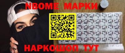 mdpv Бузулук