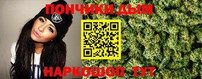экстази Будённовск