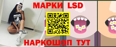 кокаин Бугуруслан