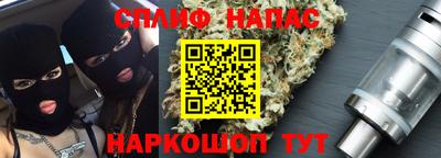 экстази Будённовск