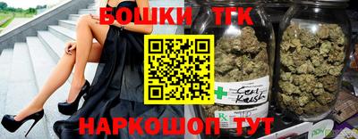 экстази Будённовск