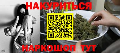 экстази Будённовск