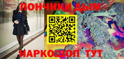 mdpv Бузулук