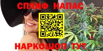 mdpv Бузулук