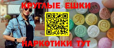 mdpv Бузулук