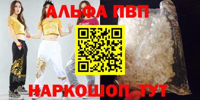 экстази Будённовск