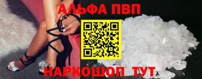 экстази Будённовск