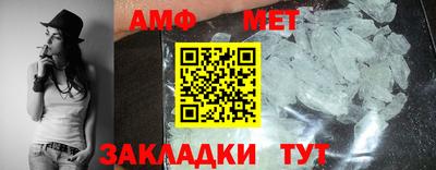 кокаин Бугуруслан