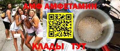 экстази Будённовск
