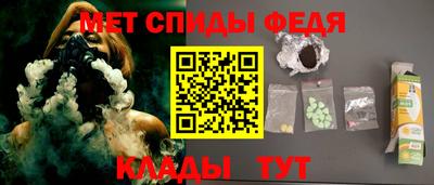 кокаин Бугуруслан