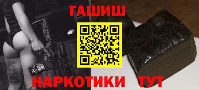 экстази Будённовск