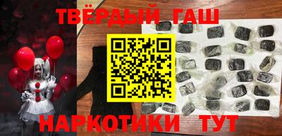 экстази Будённовск