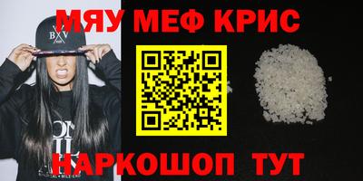 экстази Будённовск