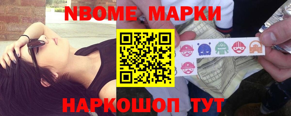 ЛСД экстази кислота  Вход с VPN  ЛСД экстази ecstasy  ЛСД экстази  Сергиев Посад 